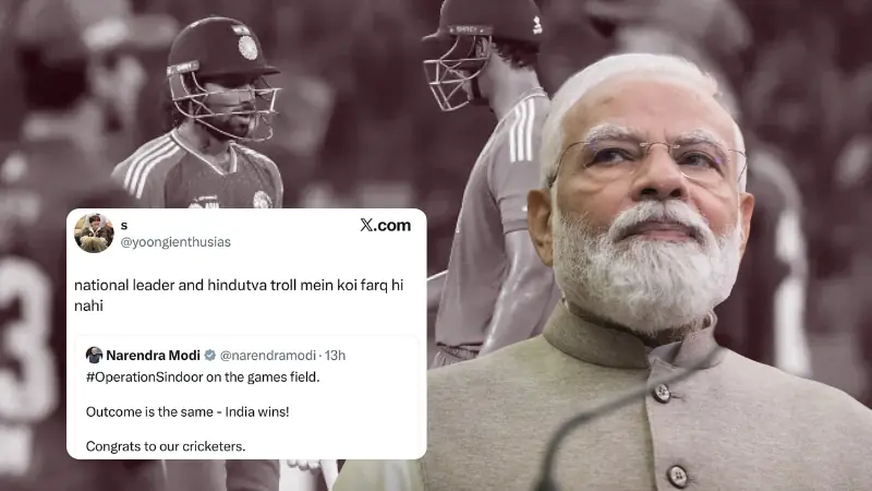 Modi&rsquo;s tweet about the Asia Cup final got roasted harder than Haris Rauf&rsquo;s bowling