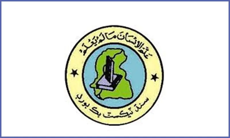 فائل فوٹو: اسکرین شاٹ فائل فوٹو: اسکرین شاٹ