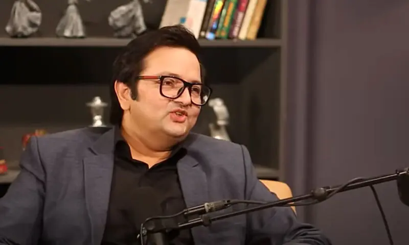 &mdash;اسکرین شاٹ