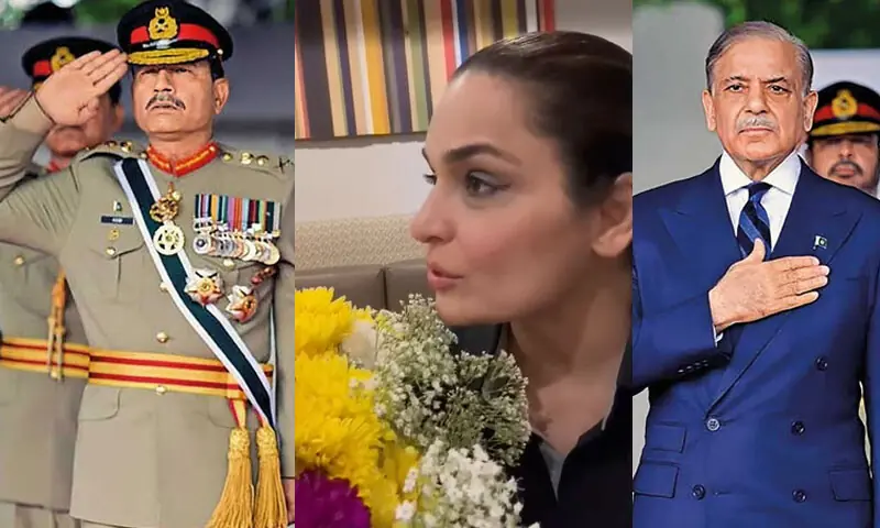 &mdash;فوٹو: فیس بک/ اسکرین شاٹ