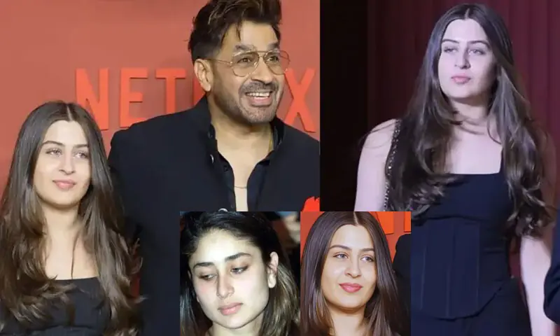 &mdash;اسکرین شاٹ