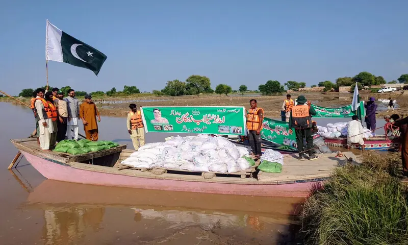 موضع کرموں والی کے لمبردار نے تصدیق کی کہ بانو بی بی کا گھر سیلاب سے شدید متاثر ہوا تھا &mdash; فائل فوٹو: ایکس/ مریم نواز