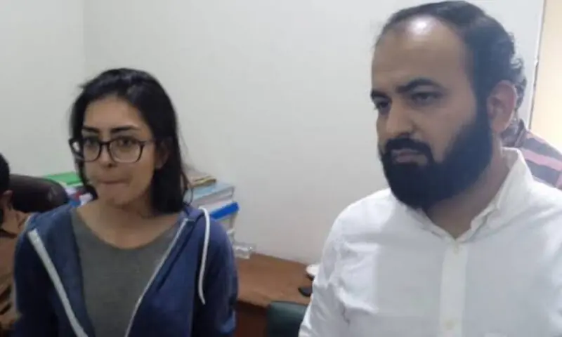 معاون وکیل نے کہا کہ ملزمان عدالت میں پیش ہوئے تھے، اب راولپنڈی میں پیشی پر گئے ہیں
— فائل فوٹو: ایکس معاون وکیل نے کہا کہ ملزمان عدالت میں پیش ہوئے تھے، اب راولپنڈی میں پیشی پر گئے ہیں
— فائل فوٹو: ایکس