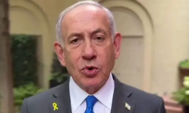 &mdash; فوٹو: ٹیلی گرام / اسرائیلی وزیراعظم