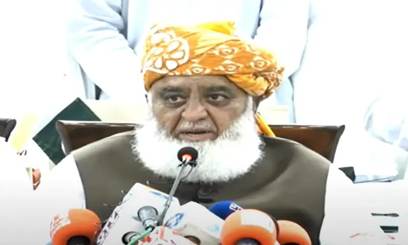 فوٹو: اسکرین شاٹ