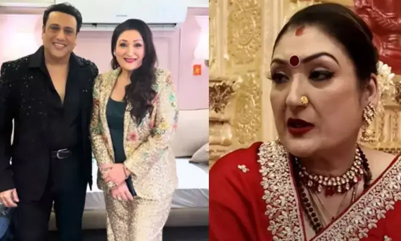 &mdash;فوٹو: انسٹاگرام