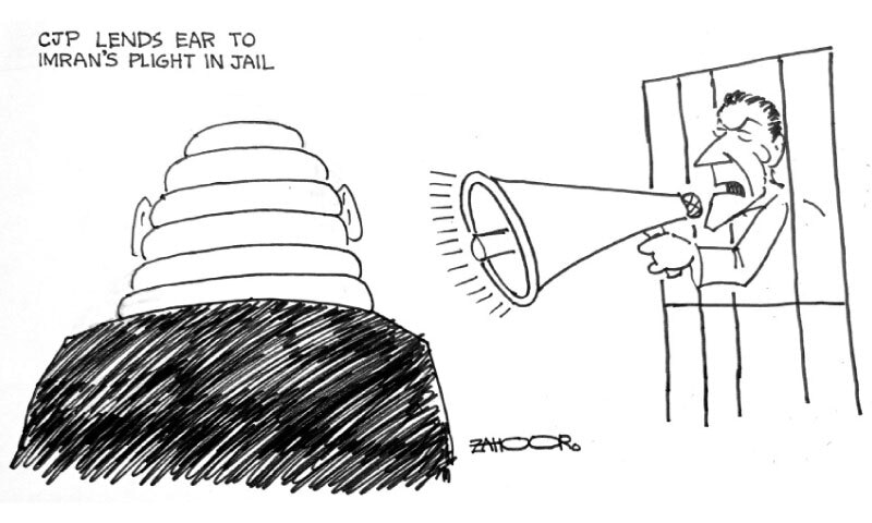 Zahoor's Cartoon
