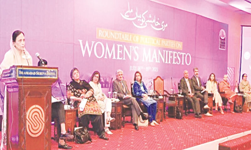  A Women’s Parliamentary Caucus (WPC) event taking place on July 18, 2023: the WPC has served as an important forum for discussion and debate on legislation, with civil society organisations also engaging with the caucus | WPC 