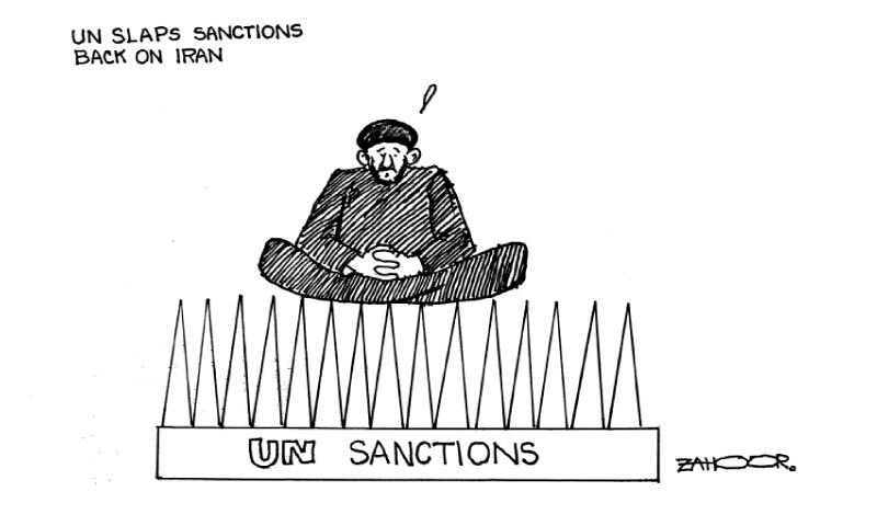 Zahoor's Cartoon