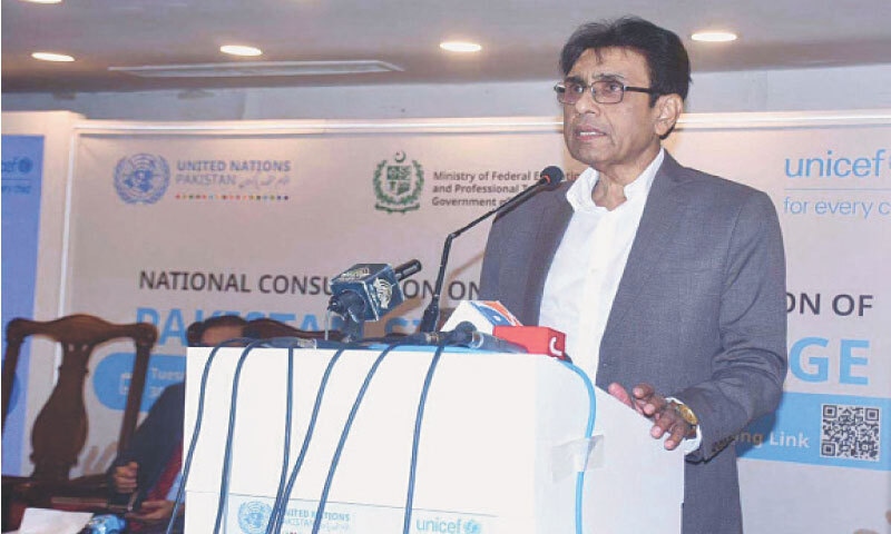 Education Minister Dr Khalid Maqbool Siddiqui speaks at the national consultation on the Standardisation of Pakistan Sign Language in Islamabad on Tuesday. — APP Education Minister Dr Khalid Maqbool Siddiqui speaks at the national consultation on the Standardisation of Pakistan Sign Language in Islamabad on Tuesday. — APP