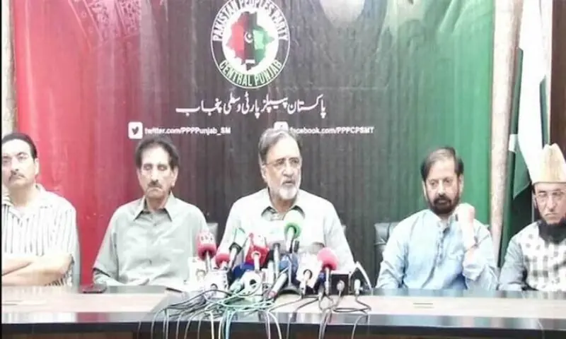 PPP leader Qamar Zaman Kaira addresses a press conference in Lahore on October 1. &mdash;DawnNewsTV