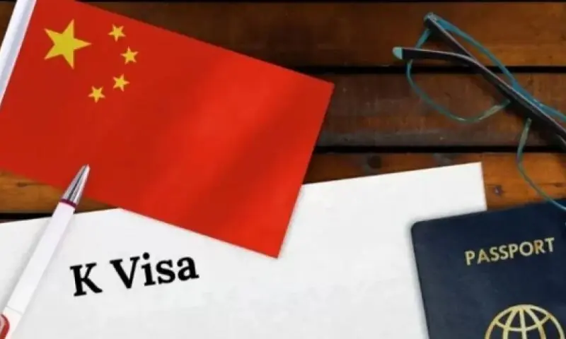 —فوٹو: ایکس —فوٹو: ایکس