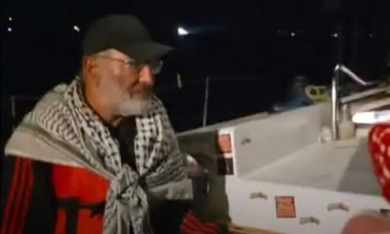 — فوٹو: پاک فلسطین فورم — فوٹو: پاک فلسطین فورم