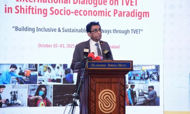 Federal Minister for Education and Training Khalid Maqbool Siddiqui speaks during a two-day international dialogue aimed at enhancing access of skilled Pakistani youth to global markets on October 2. &mdash; Photo courtesy Ministry of Education and Professional Training/X