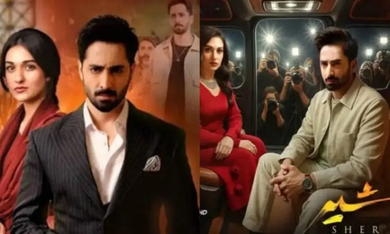 —فوٹو: اسکرین گریب —فوٹو: اسکرین گریب