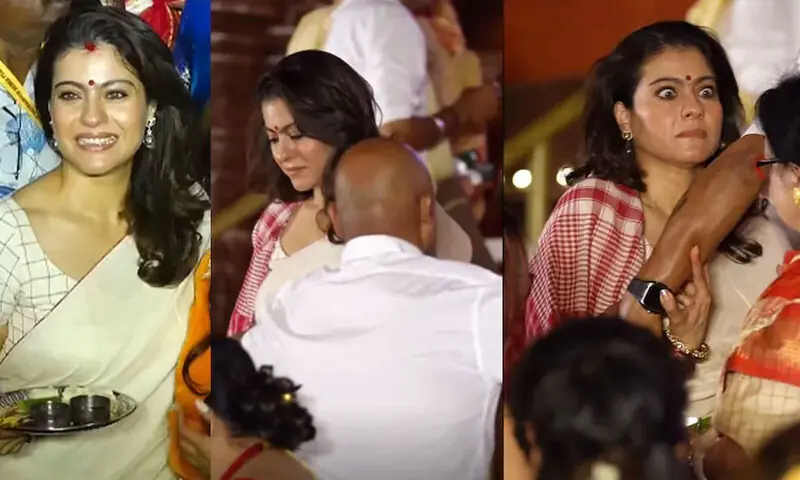 —اسکرین شاٹ —اسکرین شاٹ