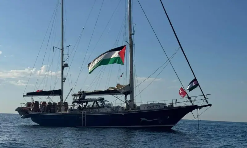 &mdash; فائل فوٹو: