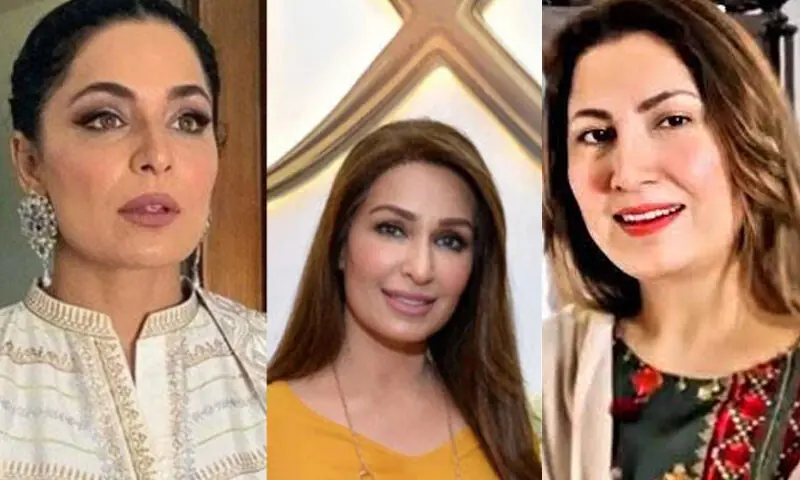 —اسکرین شاٹ —اسکرین شاٹ