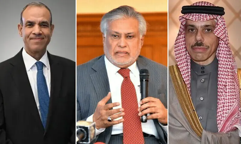 — فائل فوٹو: سوشل میڈیا — فائل فوٹو: سوشل میڈیا