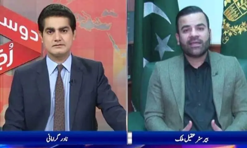 Minister of State for Law and Justice Barrister Aqeel Malik speaks on Dawn News&rsquo;s show on Friday. &mdash;DawnNews