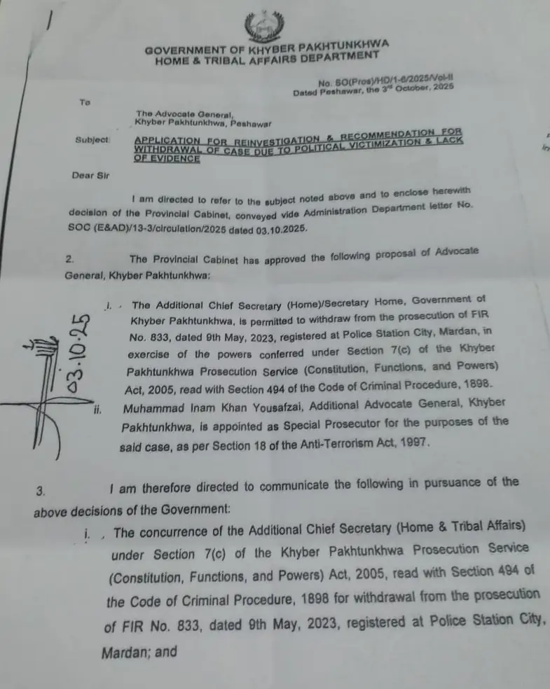 Letter from KP home department to Advocate General Shah Faisal Uthmankhel, dated October 3. &mdash; via author