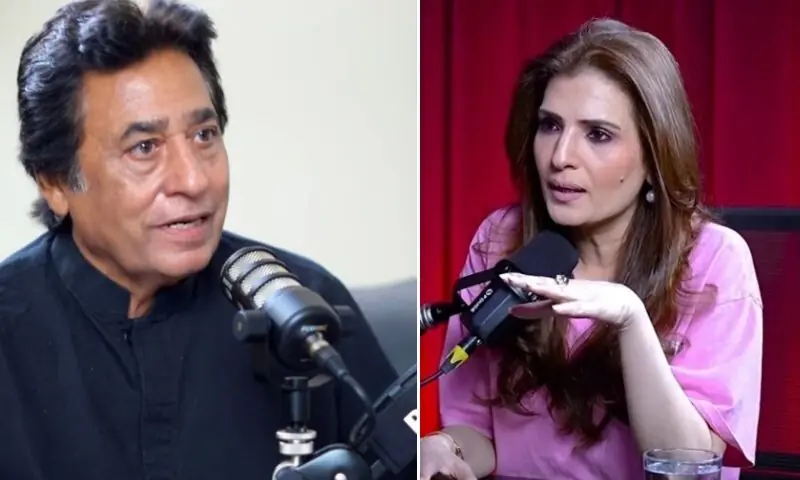 — فوٹو: اسکرین گریب