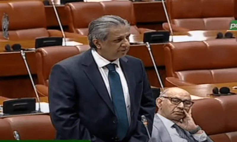 فائل فوٹو: ڈان نیوز