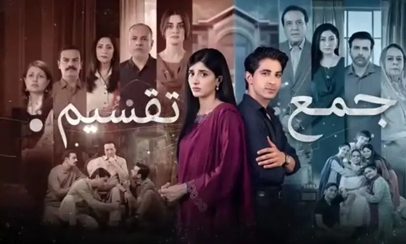 &mdash;فوٹو: اسکرین گریب (ڈیلی موشن)