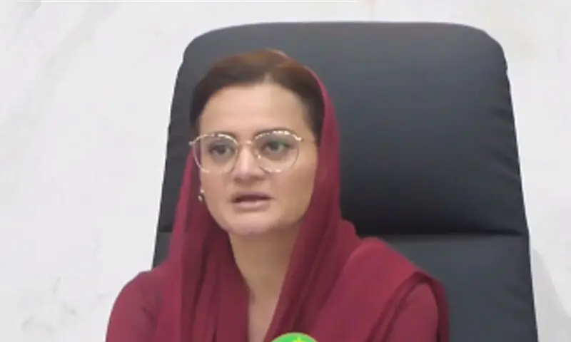 — فوٹو: پی ٹی وی — فوٹو: پی ٹی وی