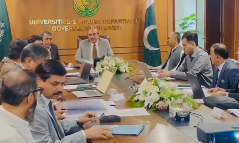 فوٹو: اسکرین شاٹ، محکمہ اطلاعات سندھ، ایکس اکاؤنٹ فوٹو: اسکرین شاٹ، محکمہ اطلاعات سندھ، ایکس اکاؤنٹ