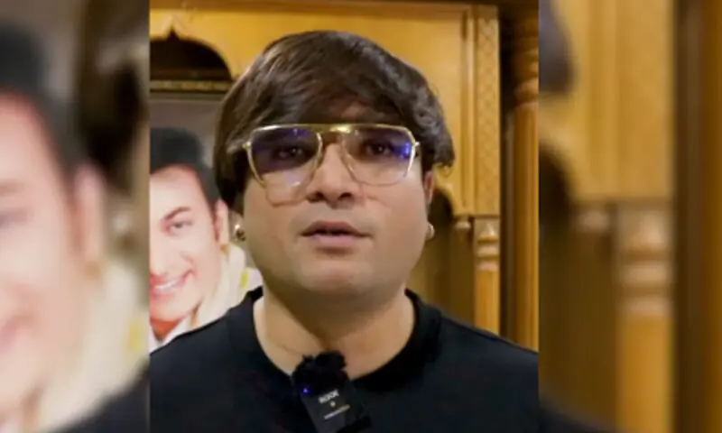 &mdash;اسکرین شاٹ