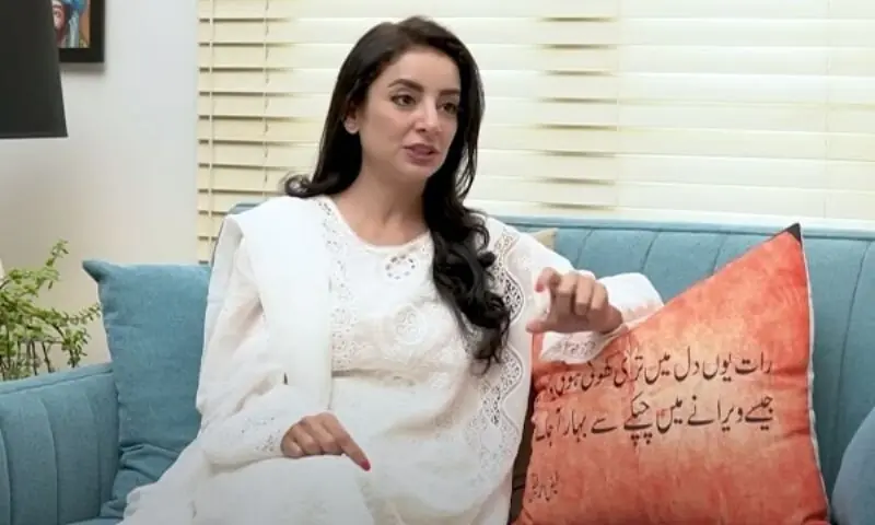 &mdash; فوٹو: اسکرین گریب (یوٹیوب)