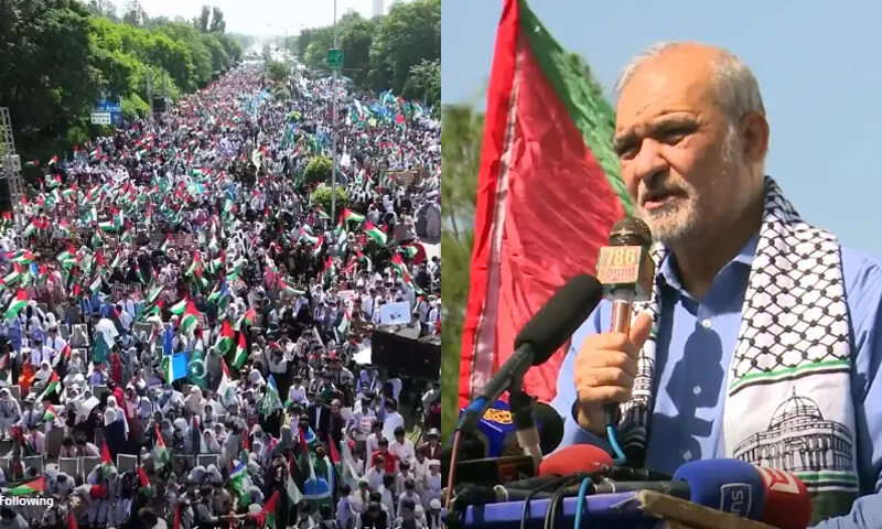 — اسکرین گریب: فیس بک، جماعت اسلامی پاکستان — اسکرین گریب: فیس بک، جماعت اسلامی پاکستان