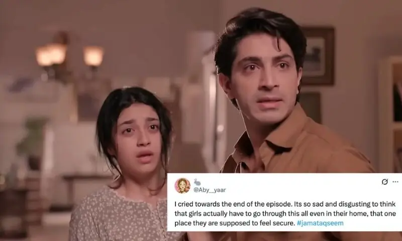 —فائل فوٹو —فائل فوٹو