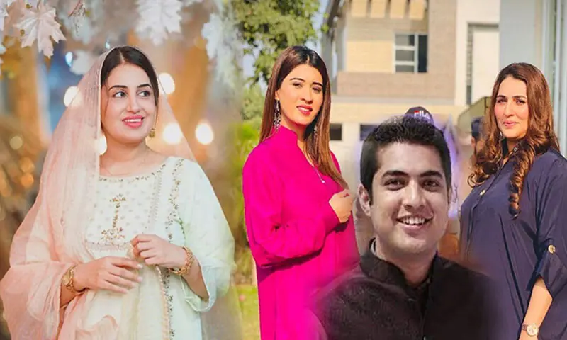 &mdash;اسکرین شاٹ