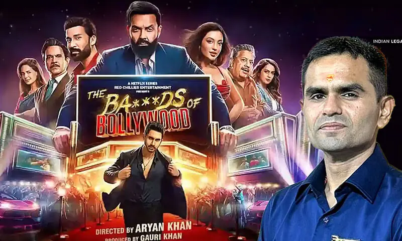 —فوٹو: بار اینڈ بینچ —فوٹو: بار اینڈ بینچ