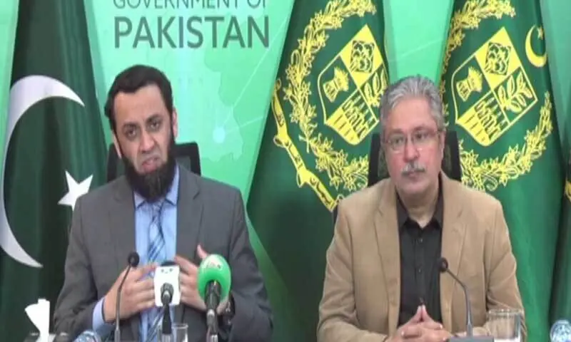Information Minister Attaullah Tarar (L) and Coordinator to Prime Minister on Information for KP Affairs Ikhtiar Wali Khan (R) address a press conference in Islamabad on October 9. &mdash; DawnNewsTV