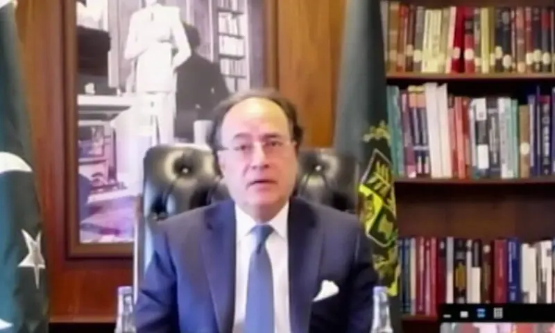 Finance Minister Muhammad Aurangzeb on Friday virtually addressed a high-level business delegation from Saudi Arabia. — DawnNewsTV Finance Minister Muhammad Aurangzeb on Friday virtually addressed a high-level business delegation from Saudi Arabia. — DawnNewsTV