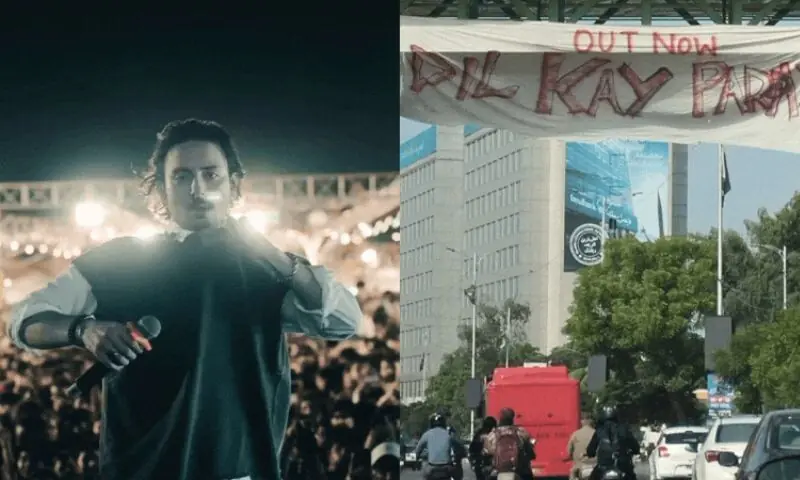 &mdash; فوٹو: انسٹاگرام