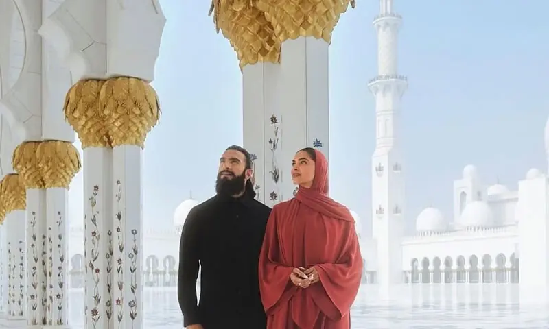 &mdash;اسکرین شاٹ