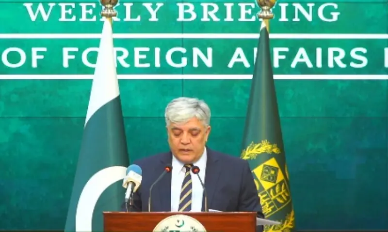 FO spokesperson Shafqat Ali Khan at the weekly briefing on October 10. &mdash; Screengrab via X/@ForeignOfficePk