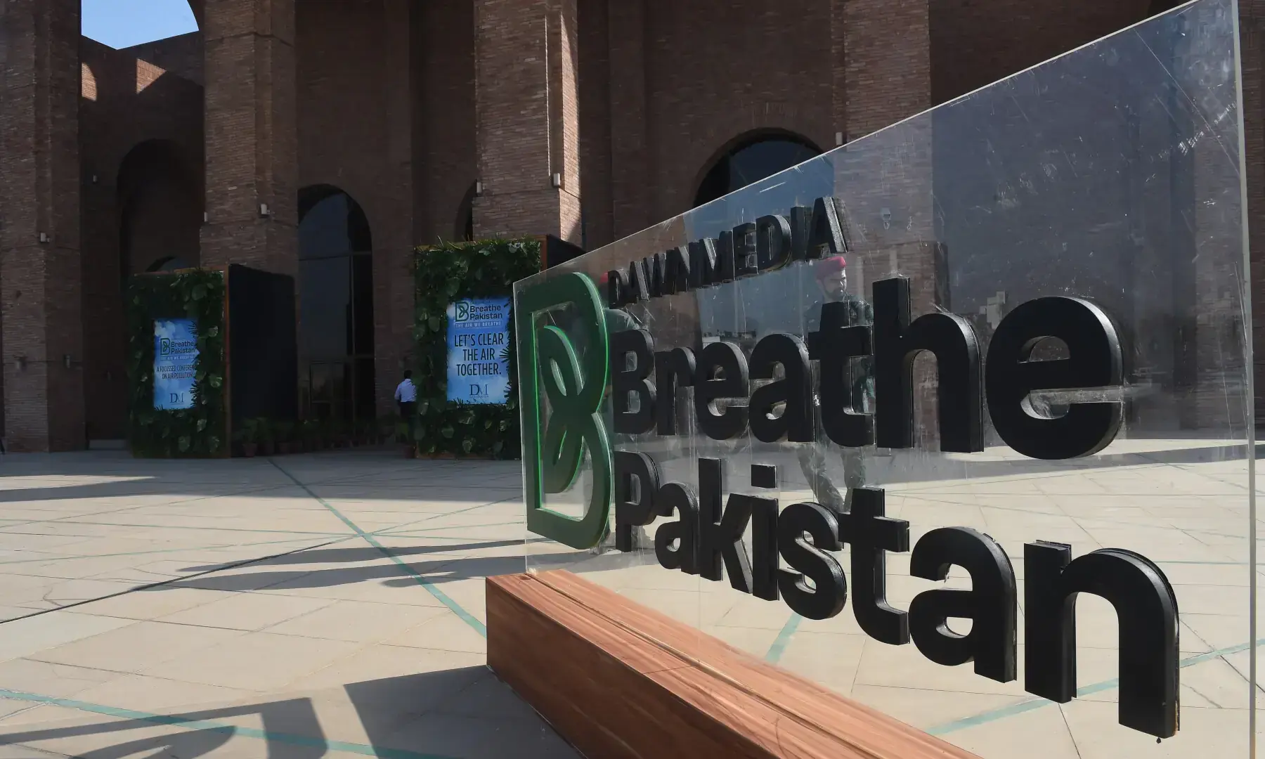 &mdash;فوٹو: مرتضیٰ علی/وائٹ اسٹار