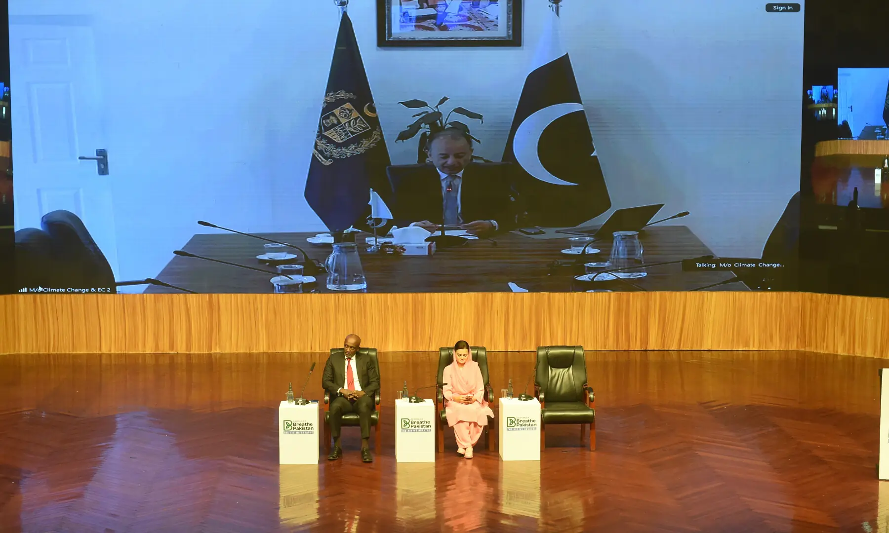 Climate Change Minister Musadik Malik is addresses event via a video link. — Murtaza Ali / White Star
