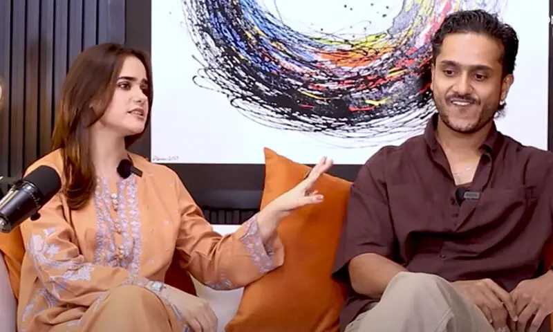 &mdash; اسکرین شاٹ