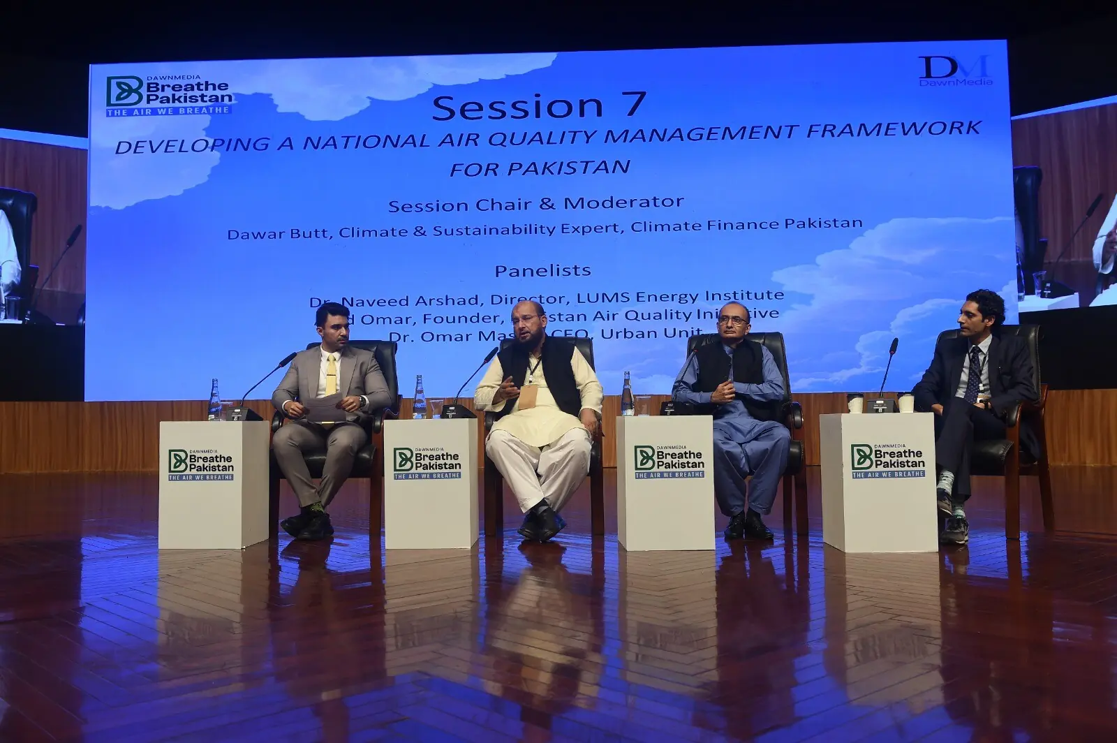 A panel on developing National Air Quality Management Framework in Breathe Pakistan conference in Lahore. — Murtaza Ali / White Star
