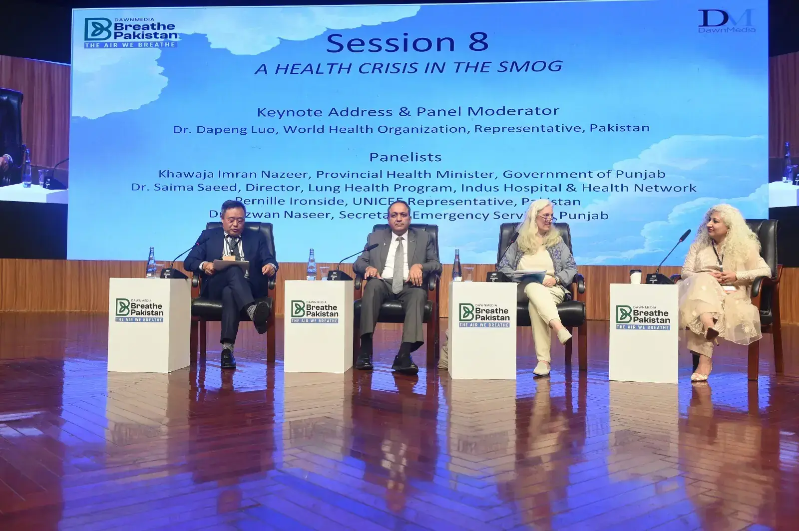 &mdash;فوٹو: مرتضیٰ علی/وائٹ اسٹار