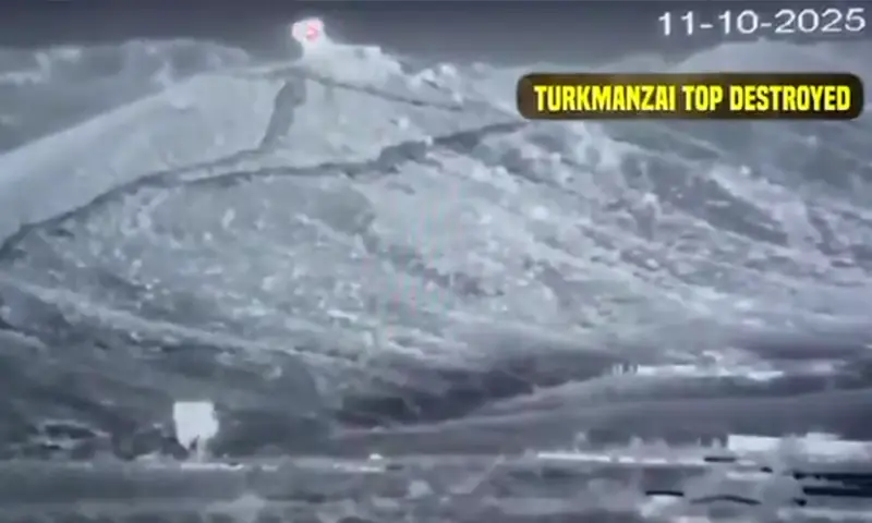 — فوٹو: پی ٹی وی / ایکس — فوٹو: پی ٹی وی / ایکس