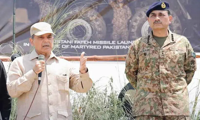 — فائل فوٹو: آئی ایس پی آر — فائل فوٹو: آئی ایس پی آر