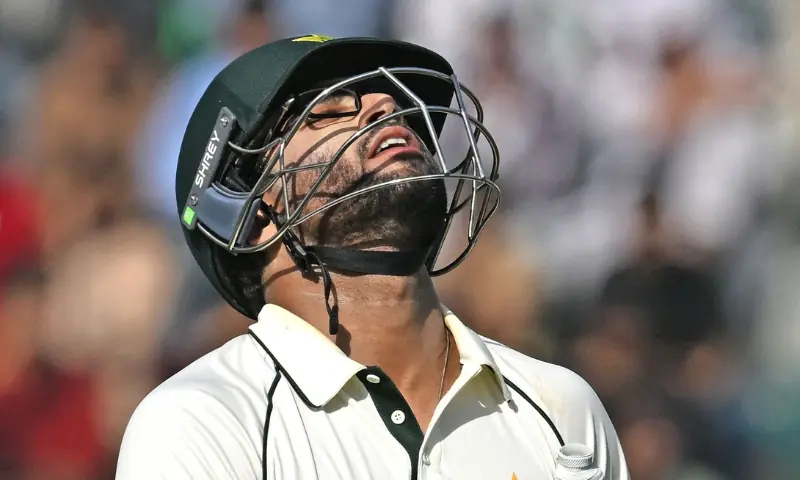 Pakistan&rsquo;s Imam-ul-Haq reacts as he walks back to the pavilion after his dismissal during the first day of the first Test cricket match between Pakistan and South Africa at the Gaddafi Stadium in Lahore on October 12, 2025. &mdash; AFP
