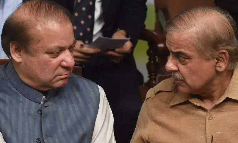 فائل فوٹو: بی بی سی